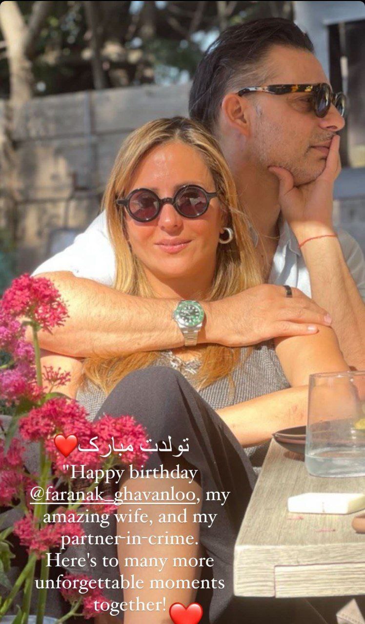 رونمایی پیمان معادی از همسر بی حجابش/ عکس