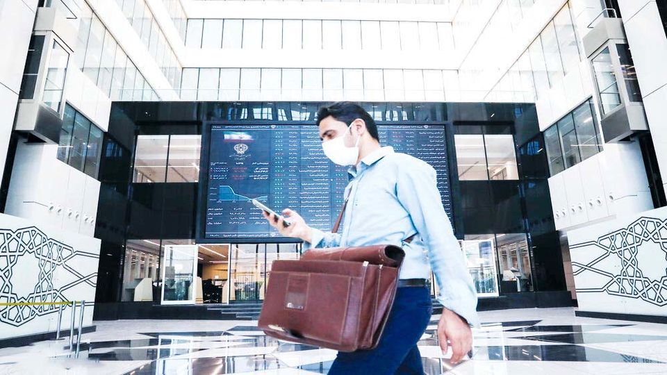 سرمایه‌هایی که گیج شده‌اند