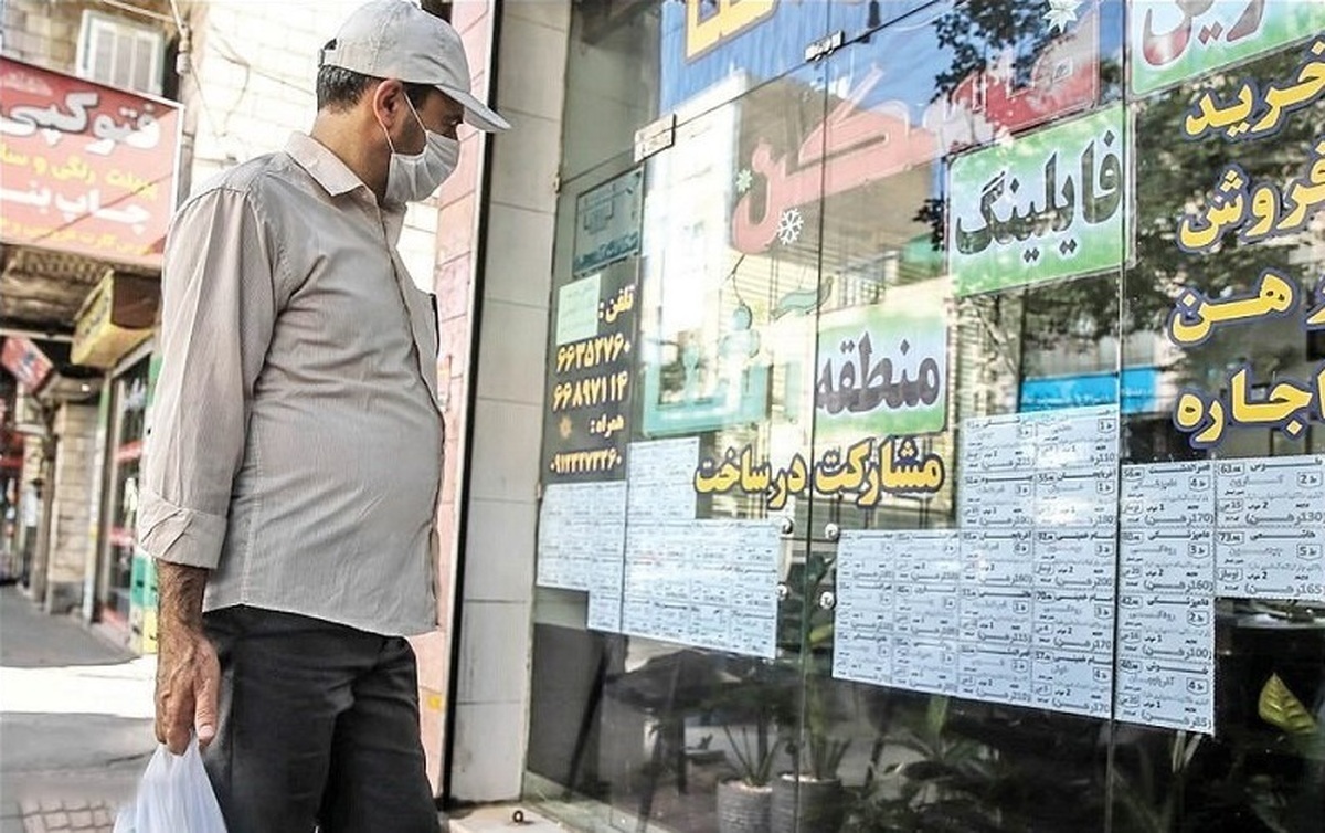 اجاره‌بها در تهران قدیم چند؟