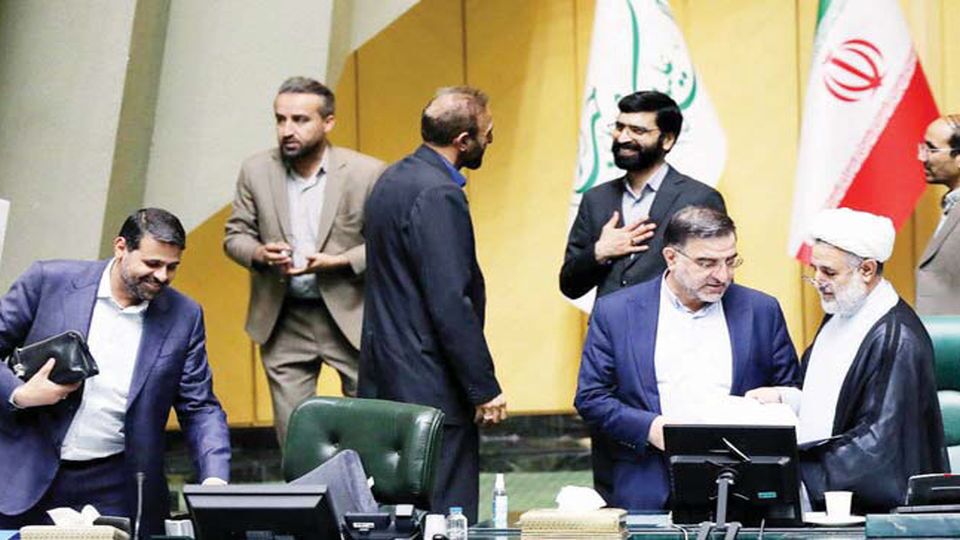 بانک، دکان نیست بانک، دکان نیست