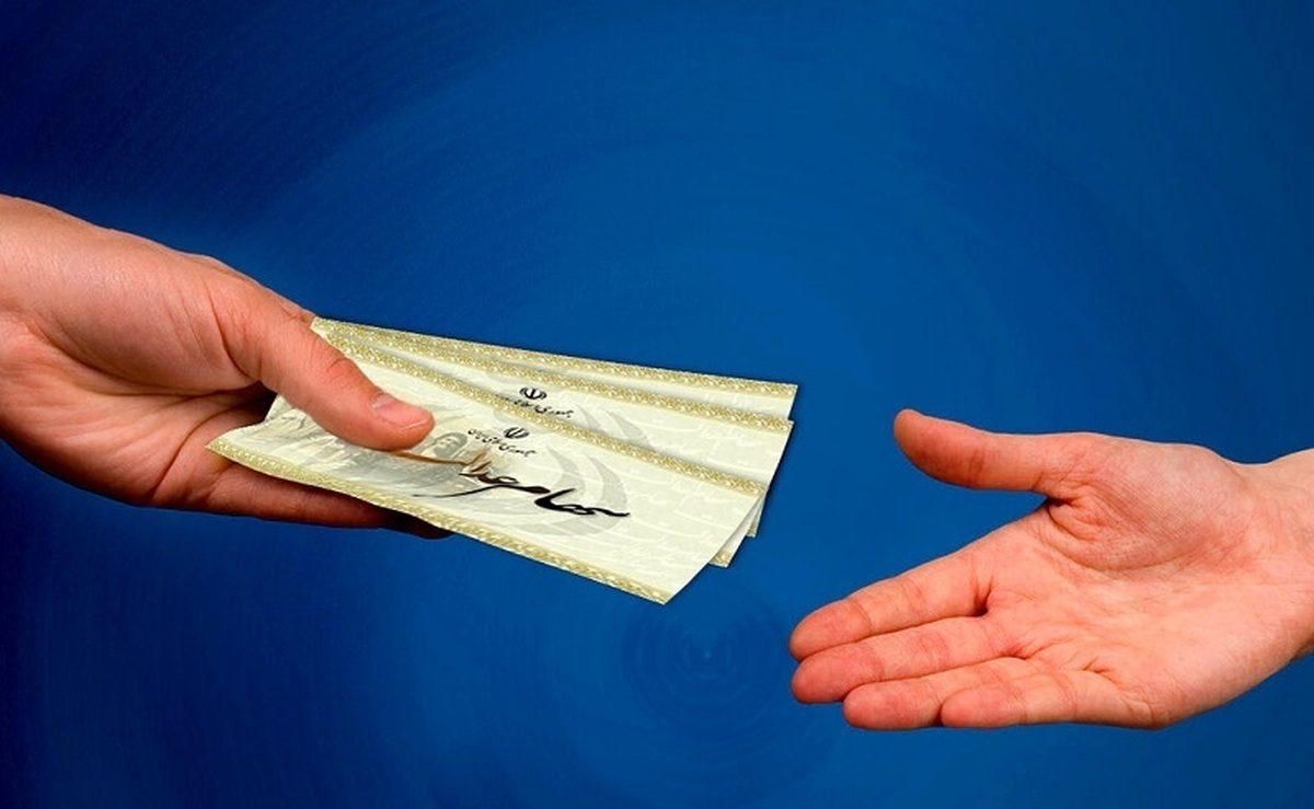 تکلیف واریز سود سهام عدالت مشخص شد