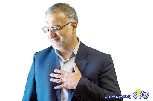 نمره خیلی خوب زاکانی به خودش/بررسی اظهارات شهردار تهران در باره عملکرد حوزه هوای پاک نمره خیلی خوب زاکانی به خودش/بررسی اظهارات شهردار تهران در باره عملکرد حوزه هوای پاک