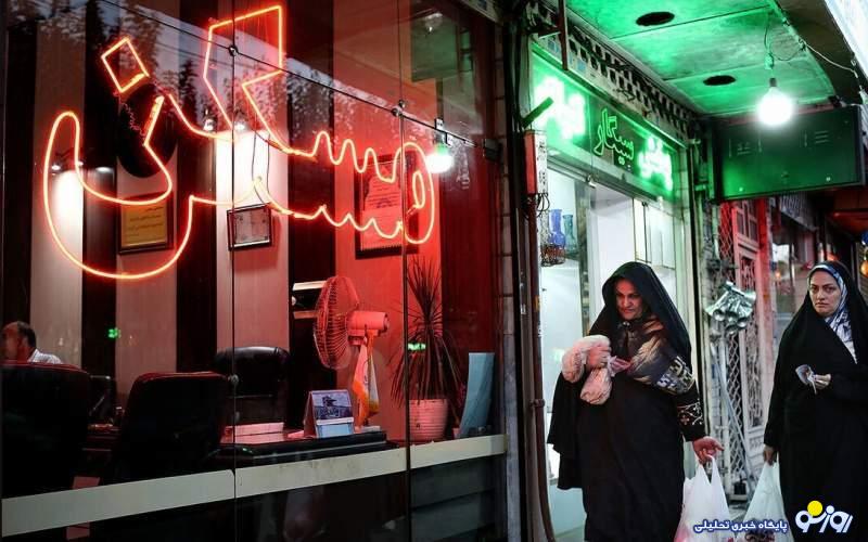 بیداد فقر مسکن و مستاجران فقیر در ایران بیداد فقر مسکن و مستاجران فقیر در ایران