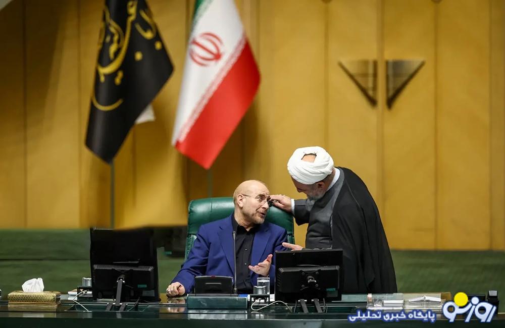 روزهای سخت قالیباف در مجلس روزهای سخت قالیباف در مجلس