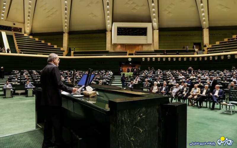 موج استیضاح های نمایشی برای فشار به دولت موج استیضاح های نمایشی برای فشار به دولت