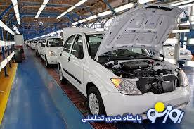 قیمت پراید ترمز برید؛ آخرین قیمت سمند، شاهین، کوییک، تارا و دنا قیمت پراید ترمز برید؛ آخرین قیمت سمند، شاهین، کوییک، تارا و دنا