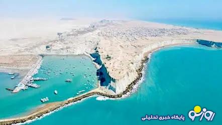 ساحلنشینی پایتخت! ساحلنشینی پایتخت!