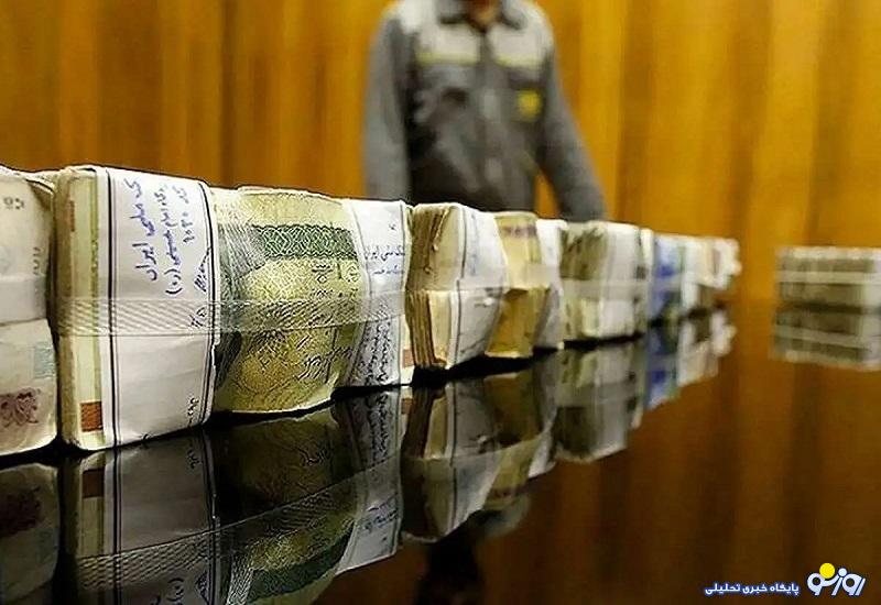 دست در جیب بانک مرکزی/ ابربدهکار ۴۱۱ هزار میلیارد تومانی کیست؟ دست در جیب بانک مرکزی/ ابربدهکار ۴۱۱ هزار میلیارد تومانی کیست؟