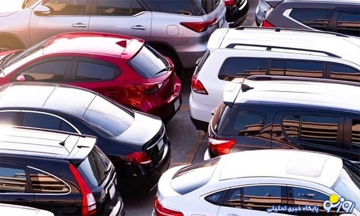 ۹ شرط کلیدی برای متقاضیان دریافت سهمیه واردات خودرو ۹ شرط کلیدی برای متقاضیان دریافت سهمیه واردات خودرو