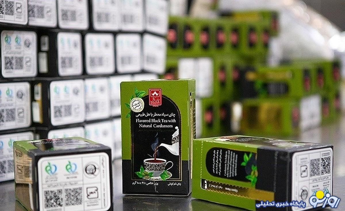 آخرین دفاعیات از متهم ردیف اول پرونده چای دبش / چایهای وارداتی از کنیا را چگونه هندی جا میزدند؟ آخرین دفاعیات از متهم ردیف اول پرونده چای دبش / چایهای وارداتی از کنیا را چگونه هندی جا میزدند؟