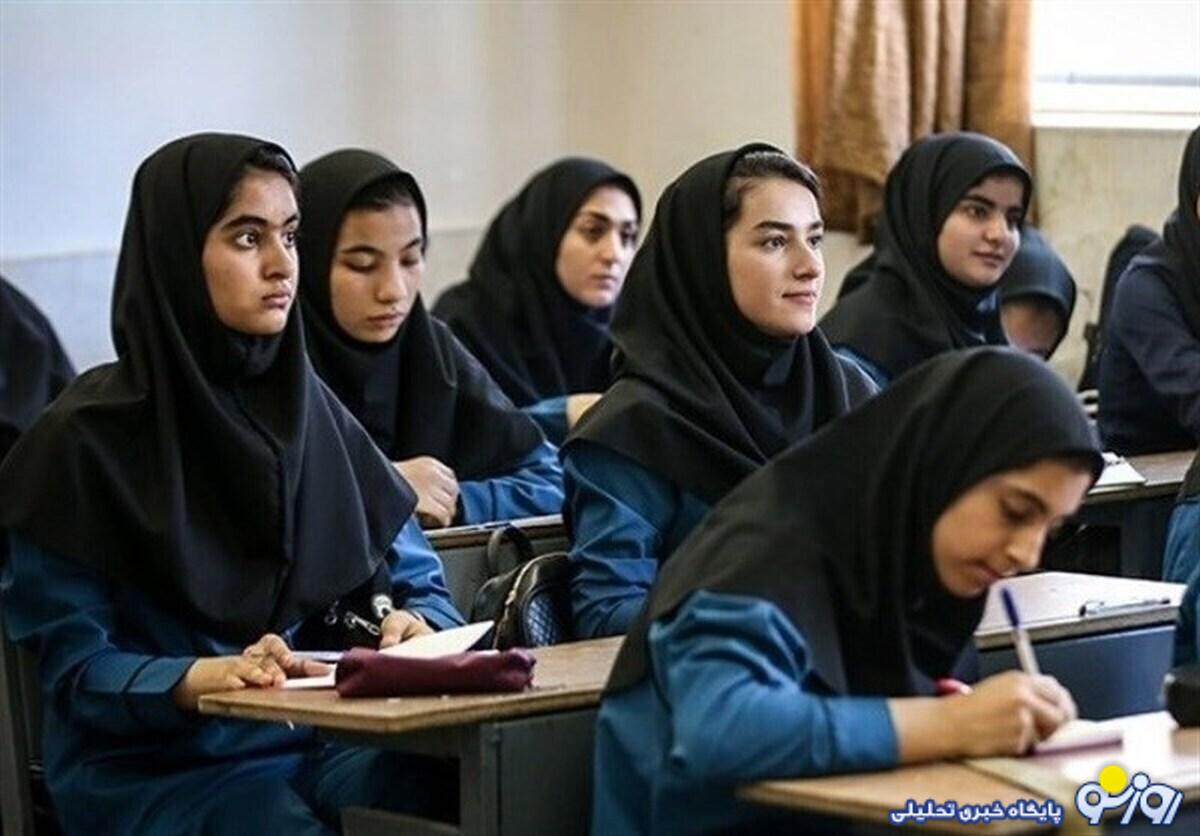 آموزش و پرورش: تحصیل دانشآموزان چهار دهک اول در مدارس سمپاد «رایگان» شد آموزش و پرورش: تحصیل دانشآموزان چهار دهک اول در مدارس سمپاد «رایگان» شد