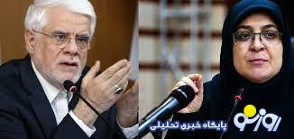 چرا ناگهان مکران؛ رازهای طرح انتقال پایتخت به مرز پاکستان/ اولین سود را چه کسانی بردند؟ چرا ناگهان مکران؛ رازهای طرح انتقال پایتخت به مرز پاکستان/ اولین سود را چه کسانی بردند؟