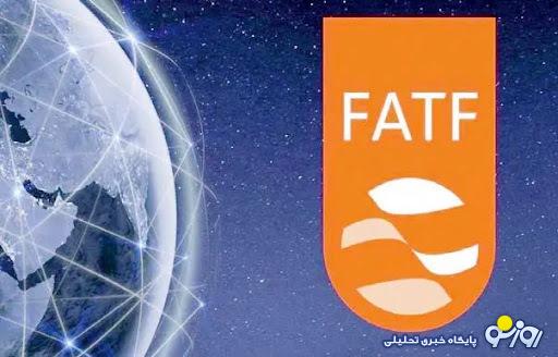 جیغ رادیکالیسم جیغ رادیکالیسم