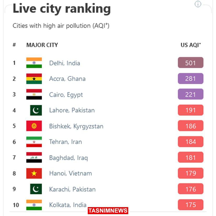 photo_2024-12-23_13-14-38