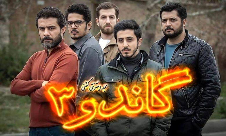 با آغاز به کار دولت پزشکیان/ تولید گاندو ۳ کلید خورد با آغاز به کار دولت پزشکیان/ تولید گاندو ۳ کلید خورد