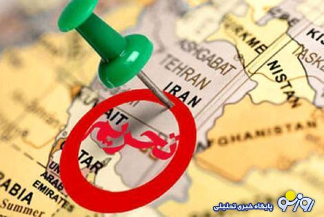 دولت سیزدهم چگونه فرصت بایدن را از دست داد؟ / قیمت دلار باید امروز ۲۸ هزار تومان میشد دولت سیزدهم چگونه فرصت بایدن را از دست داد؟ / قیمت دلار باید امروز ۲۸ هزار تومان میشد