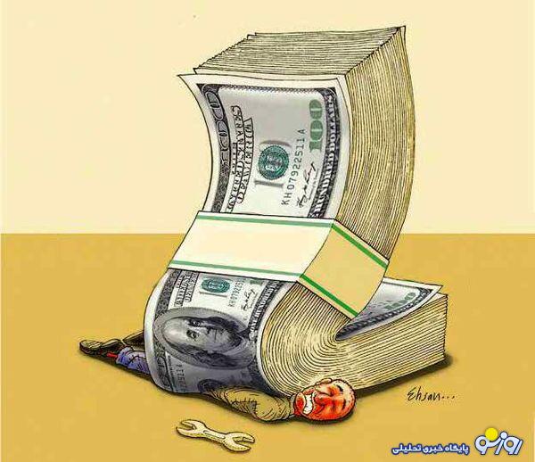 بازار آزاد رهاشده و دلار ۸۰ هزارتومانی تبعات خطرناکی دارد بازار آزاد رهاشده و دلار ۸۰ هزارتومانی تبعات خطرناکی دارد