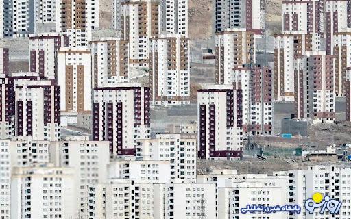 مسکن در تله بوروکراسی مسکن در تله بوروکراسی