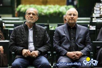 دست اندازهای چند لایه تندروها دست اندازهای چند لایه تندروها