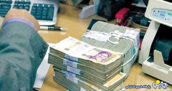 اختلاف نرخ بهره و تورم؛ زمینهساز فساد برخی بانکهاست اختلاف نرخ بهره و تورم؛ زمینهساز فساد برخی بانکهاست