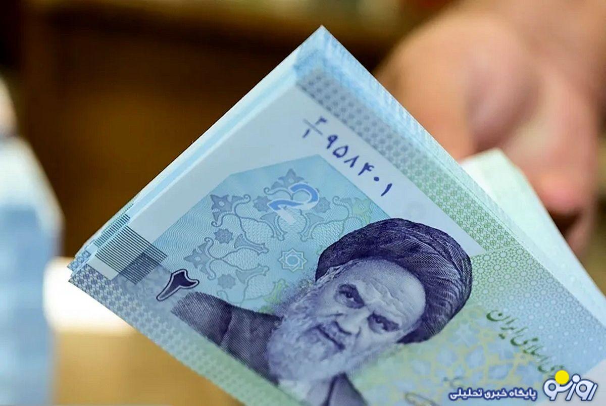 شمارش معكوس براي قطع يارانه ثروتمندان شمارش معكوس براي قطع يارانه ثروتمندان