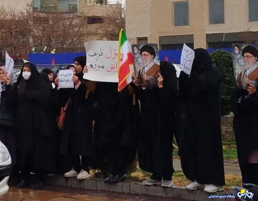 تجمع علیه ظریف این بار در اصفهان با شرکت ۱۷ نفر تجمع علیه ظریف این بار در اصفهان با شرکت ۱۷ نفر