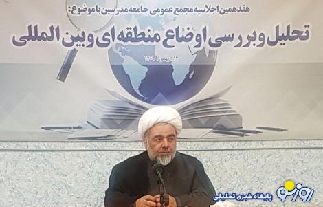 معاون وزیر اطلاعات: در حال حاضر وقت مذاکره نیست/ آمریکاییها میخواهند با مذاکره به ایران بگویند، یا باید عقبنشینی کنید، یا سرنگون شوید معاون وزیر اطلاعات: در حال حاضر وقت مذاکره نیست/ آمریکاییها میخواهند با مذاکره به ایران بگویند، یا باید عقبنشینی کنید، یا سرنگون شوید