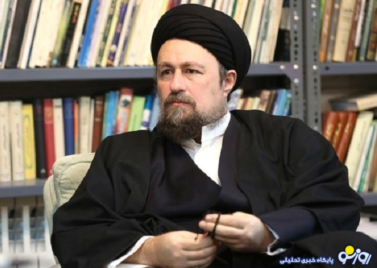 سیدحسن خمینی: مردم ایران، پیشرفت میخواهند نه تحجر و واپسزدگی سیدحسن خمینی: مردم ایران، پیشرفت میخواهند نه تحجر و واپسزدگی