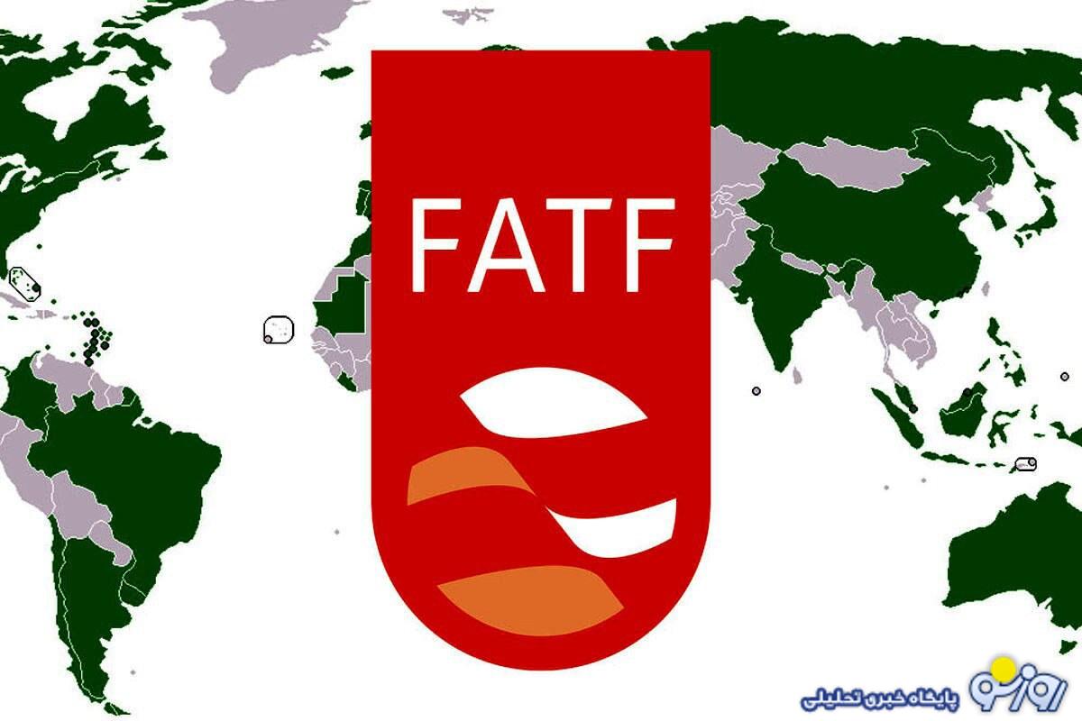 چـرا گـره FATF باز نمی شود؟ چـرا گـره FATF باز نمی شود؟