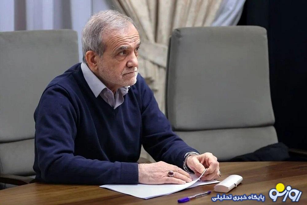 از پزشکیان، روحانی نسازید از پزشکیان، روحانی نسازید