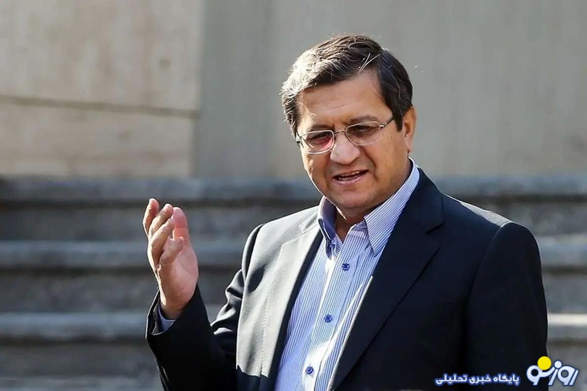 پاستور و بهارستان در ایستگاه استیضاح پاستور و بهارستان در ایستگاه استیضاح