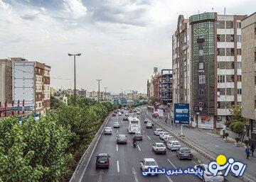 اداره کل هواشناسی استان تهران اطلاعیه داد اداره کل هواشناسی استان تهران اطلاعیه داد