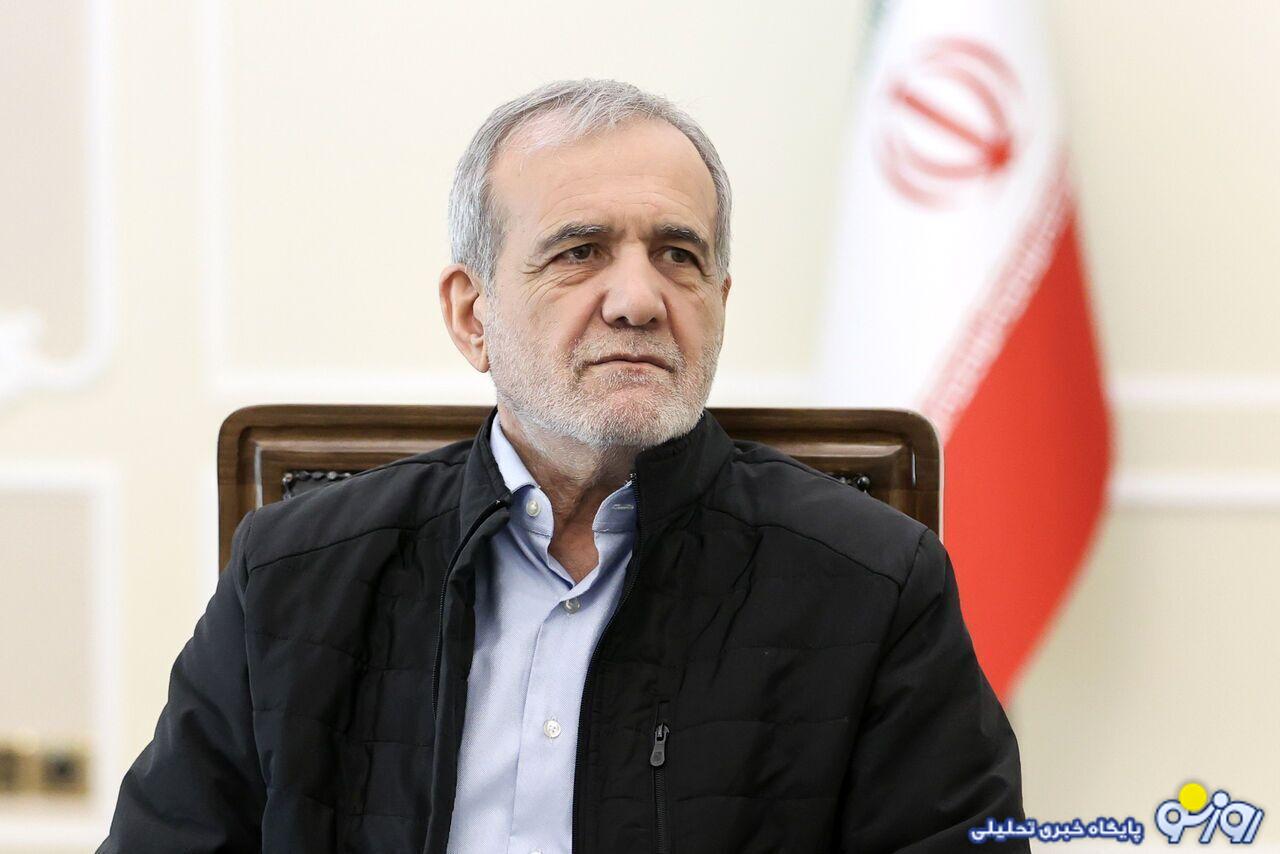 هشدار «هم میهن» به پزشکیان؛ بترسید از روزی که مردم عصبانی شوند هشدار «هم میهن» به پزشکیان؛ بترسید از روزی که مردم عصبانی شوند