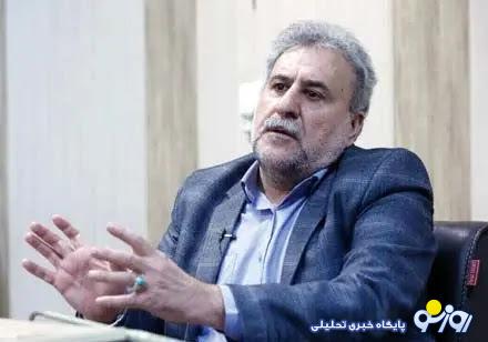 آغاز عصر تاراجگری پوتین و ترامپ آغاز عصر تاراجگری پوتین و ترامپ