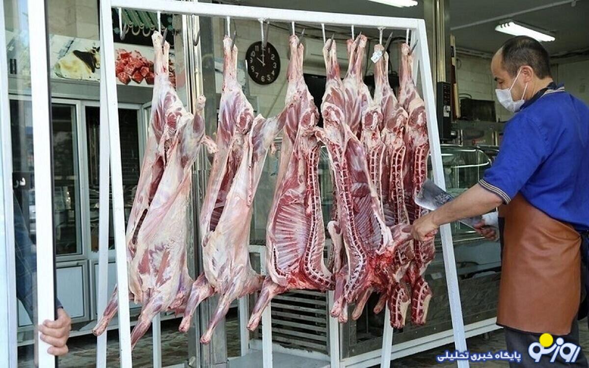 قیمت گوشت قرمز امروز ۱۳ اسفند ۱۴۰۳ قیمت گوشت قرمز امروز ۱۳ اسفند ۱۴۰۳