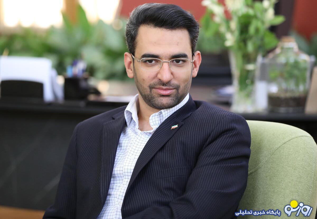 واکنش آذرى جهرمى به استعفا و استیضاح؛ نباید با خالی کردن پشت دولت، این خسارت را دوچندان کرد واکنش آذرى جهرمى به استعفا و استیضاح؛ نباید با خالی کردن پشت دولت، این خسارت را دوچندان کرد