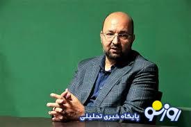 پزشکیان در محاصـره مخالفان پزشکیان در محاصـره مخالفان