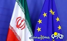 مسیر جدید گفتوگوی ایران و غرب؟ مسیر جدید گفتوگوی ایران و غرب؟