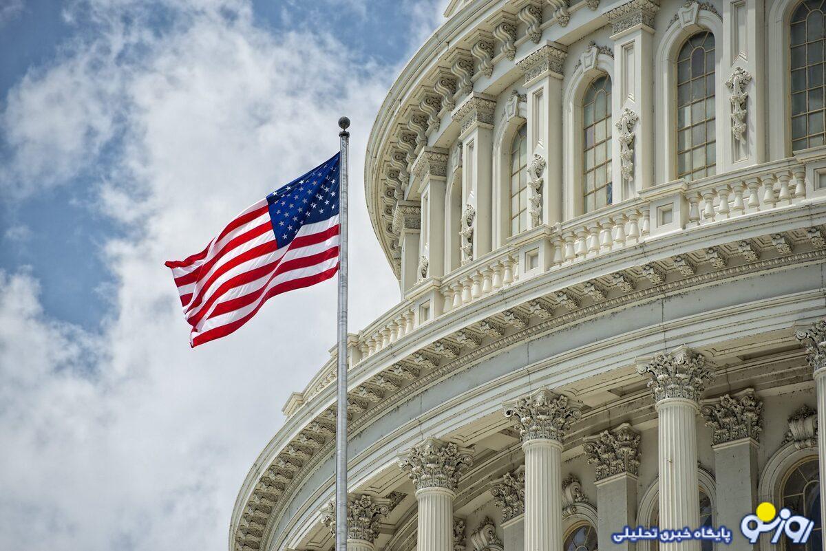واکنش کاخ سفید به رد درخواست مذاکره از سوی ایران واکنش کاخ سفید به رد درخواست مذاکره از سوی ایران