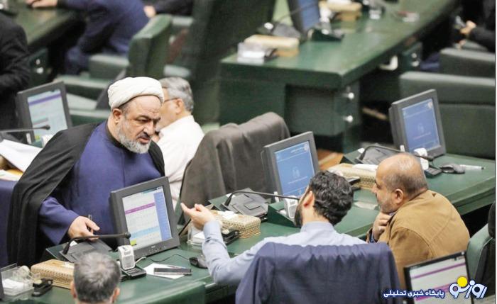 بهانههای استیضاح بهانههای استیضاح