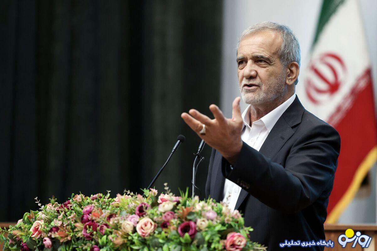 پزشکیان: خطر بیخ گوش پایتخت است/ در تهران با مشکل ناترازی شدید آب روبهرو هستیم؛ این شهر را نمیشود با تانکر آبرسانی کرد و با این شکل امکان زندگی ندارد پزشکیان: خطر بیخ گوش پایتخت است/ در تهران با مشکل ناترازی شدید آب روبهرو هستیم؛ این شهر را نمیشود با تانکر آبرسانی کرد و با این شکل امکان زندگی ندارد