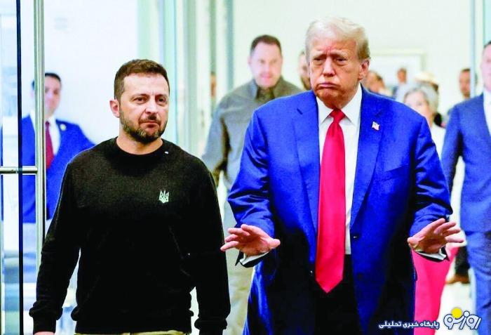 تله ترامپ تله ترامپ