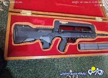 اسلحه شخصی بشار اسد پیدا شد/عکس اسلحه شخصی بشار اسد پیدا شد/عکس
