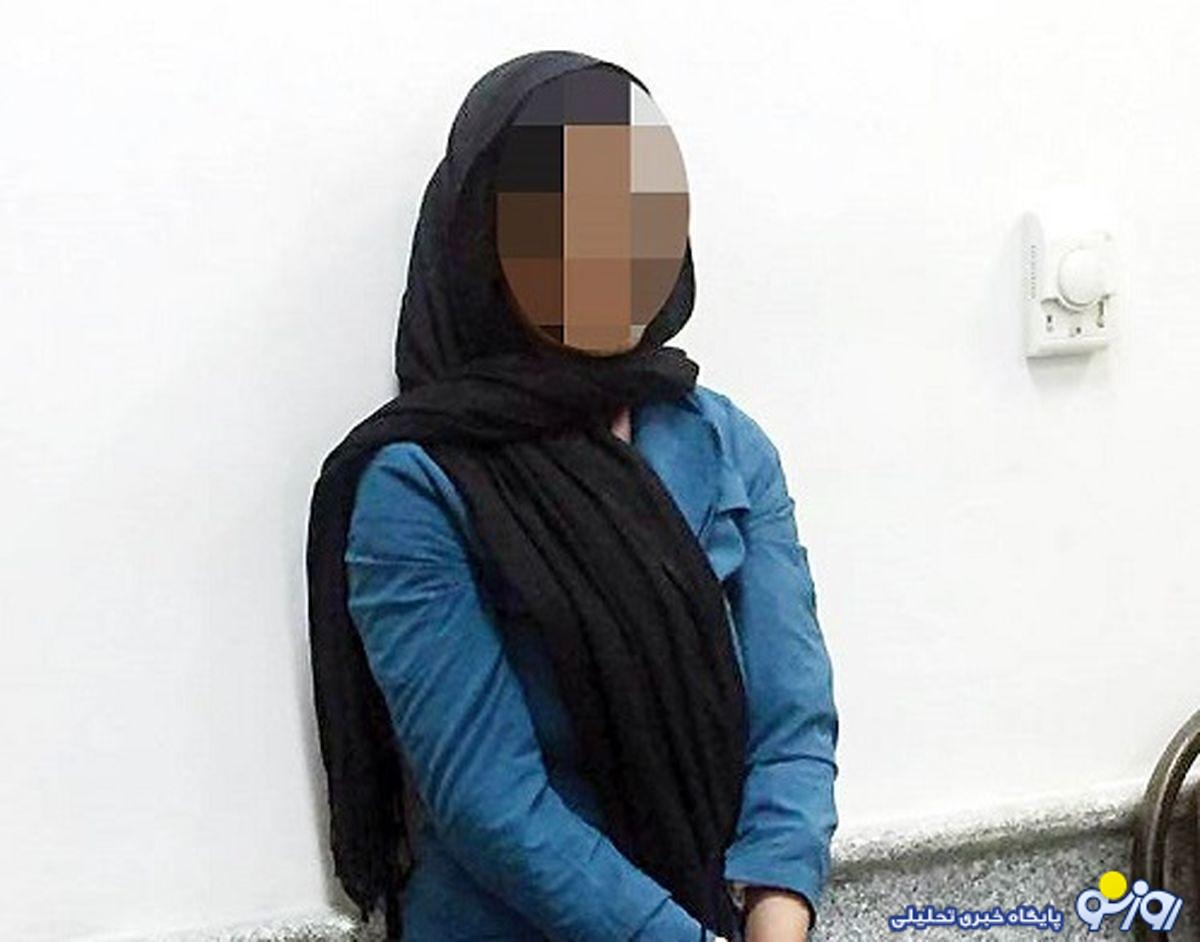 ماجرای سرقتهای باند دختران لاغر در مشهد چیست؟ ماجرای سرقتهای باند دختران لاغر در مشهد چیست؟