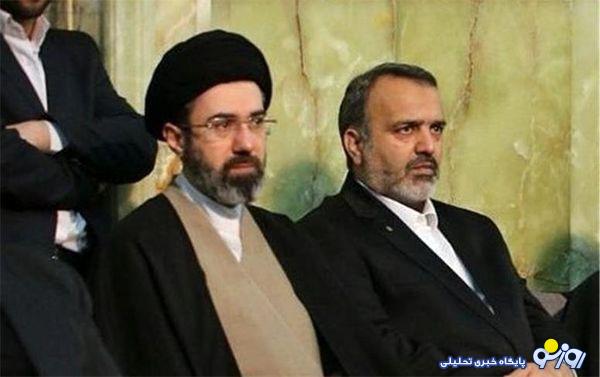 دعوت از سیدمجتبی خامنهای برای ثبتنام در انتخابات ریاست جمهوری دعوت از سیدمجتبی خامنهای برای ثبتنام در انتخابات ریاست جمهوری