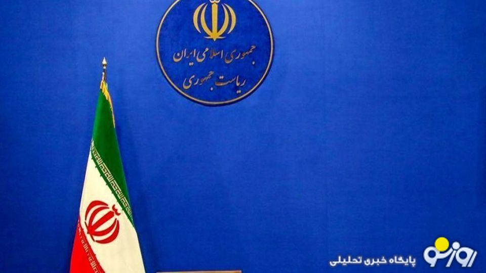 شوی سیاسی یا احساس تکلیف؟ شوی سیاسی یا احساس تکلیف؟