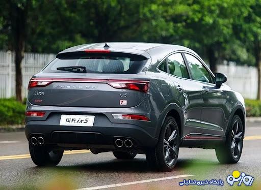 قیمت محصولات بهمن موتور امروز ۱۶ خرداد ۱۴۰۳/ سراشیبی کاهش قیمت مونتاژکار چینی + جدول قیمت محصولات بهمن موتور امروز ۱۶ خرداد ۱۴۰۳/ سراشیبی کاهش قیمت مونتاژکار چینی + جدول