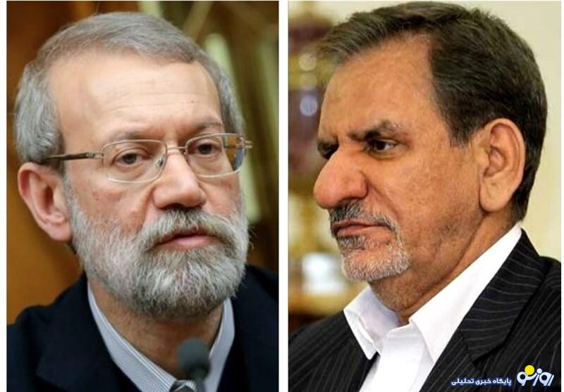 مثلث جهانگیری، قالیباف، لاریجانی مثلث جهانگیری، قالیباف، لاریجانی