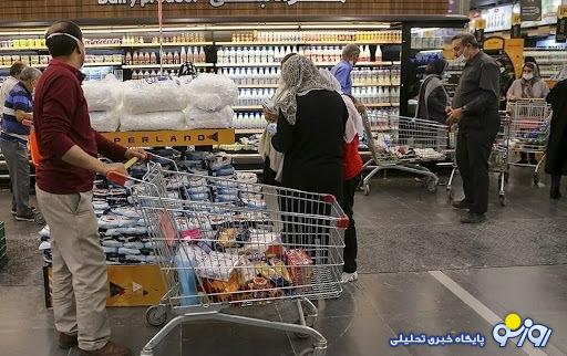 آخرین جزییات از یارانه معیشتی و کالابرگ خرداد ۱۴۰۳ آخرین جزییات از یارانه معیشتی و کالابرگ خرداد ۱۴۰۳