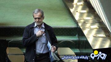 همسر این کاندیدای ریاست جمهوری فوت کرده است /او ۳ فرزندش را به تنهایی بزرگ کرد همسر این کاندیدای ریاست جمهوری فوت کرده است /او ۳ فرزندش را به تنهایی بزرگ کرد